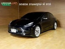 2020 TESLA Model 3 0.0 Standard Range + Sedan