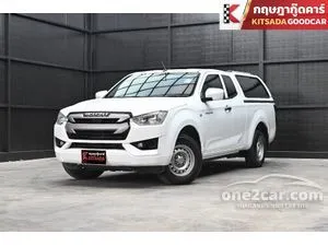 2021 Isuzu D-MAX 1.9 S Space Cab Pickup