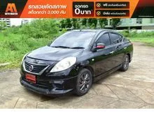 2013 Nissan ALMERA 1.2 (ปี 11-19) V Sedan