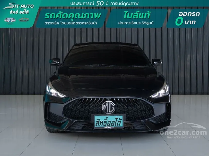 2022 MG MG5 X Sedan