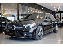 2020 Mercedes-Benz C300 2.0 W205 (ปี 14-19) e AMG Dynamic Sedan