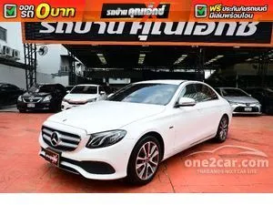 2023 Mercedes-Benz E350 2.0 e Avantgarde Sedan