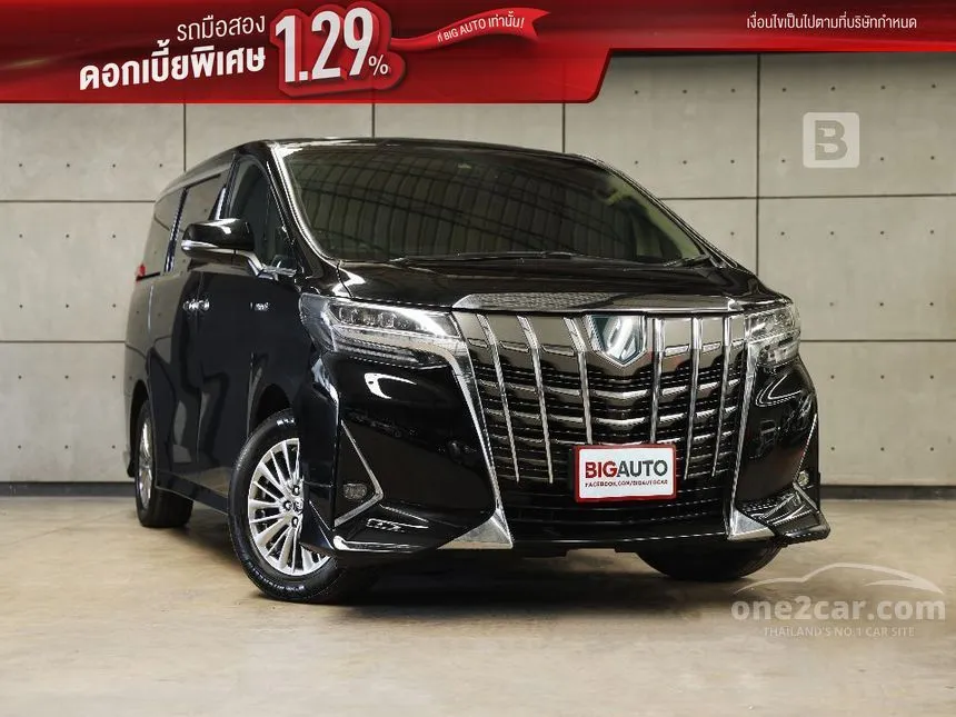 2022 Toyota ALPHARD HV Van