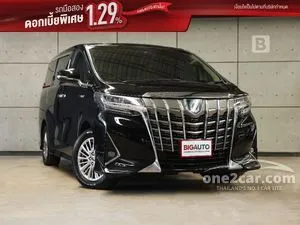 2022 Toyota ALPHARD 2.5 HV Van