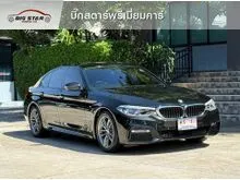2020 BMW 520d 2.0 G30 (ปี 17-22) M Sport Sedan