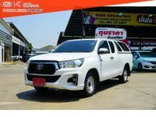 2020 Toyota HILUX REVO 2.4 Smart Cab Z Edition Entry Pickup