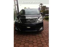 2014 Toyota Alphard 3.5 ROYAL LOUNGE WITH MINI BAR FULL SPEC UNREGISTERED