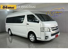 2015 Toyota Hiace 3.0 COMMUTER (ปี 05-16) D4D Van AT