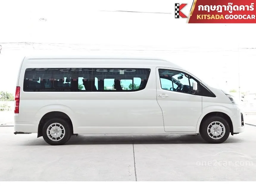 2020 Toyota Commuter Van