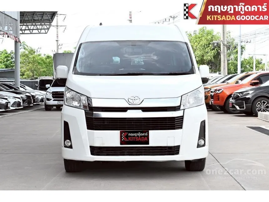 2020 Toyota Commuter Van