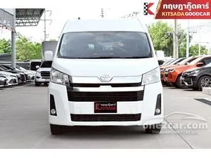 2020 Toyota Commuter 2.8 Van