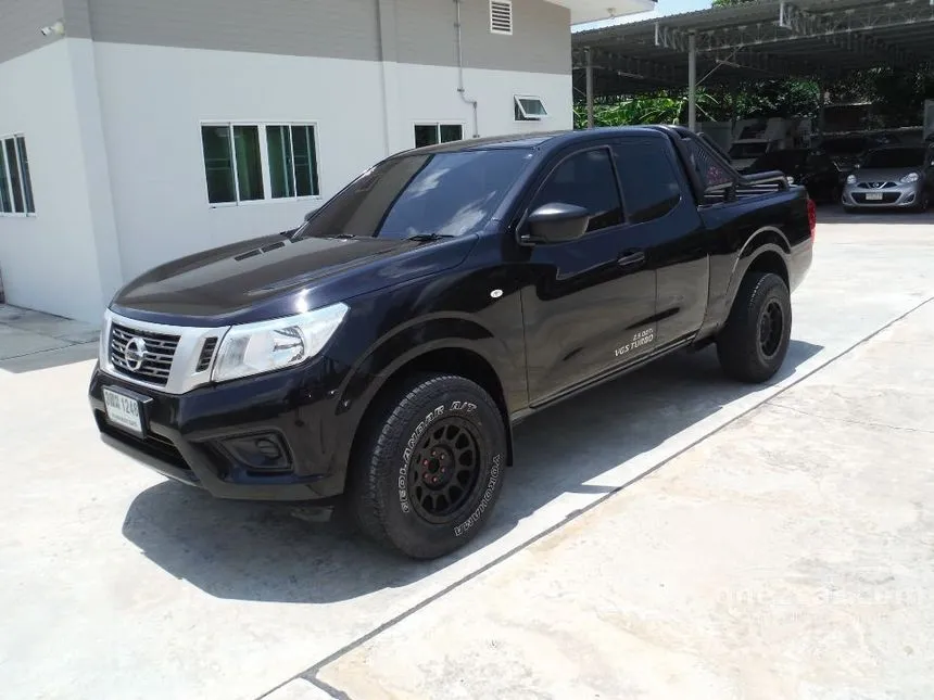 2020 Nissan NP 300 Navara E King Cab Pickup