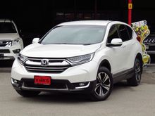 2018 Honda CR-V 2.4 (ปี 17-21) EL SUV AT