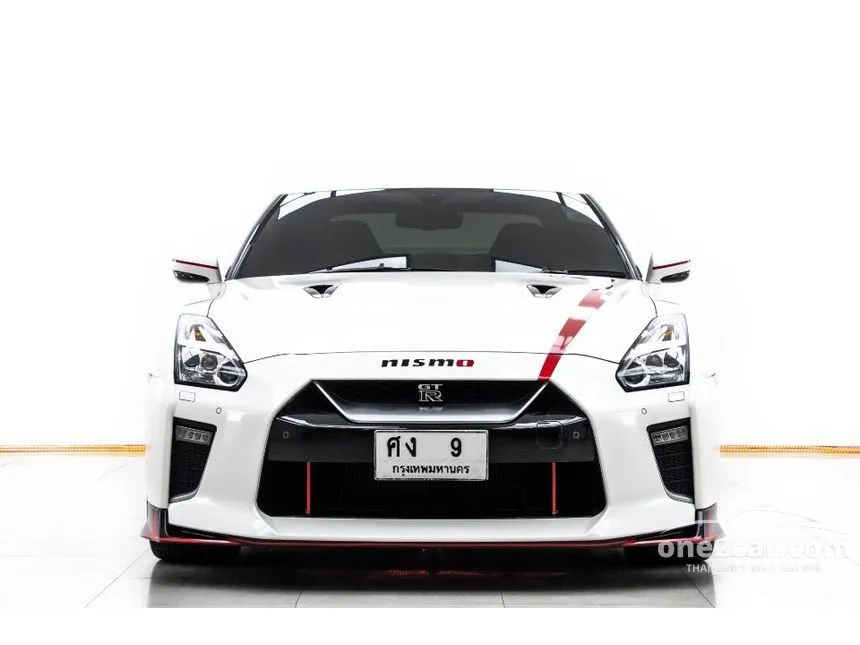 2021 Nissan GT-R Premium Luxury Coupe