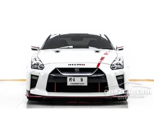 2021 Nissan GT-R 3.8 Premium Luxury Coupe