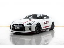 2021 Nissan GT-R 3.8 (ปี 08-25) Premium Luxury 4WD Coupe