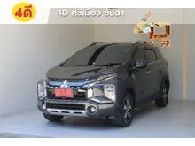 2020 Mitsubishi Xpander Cross 1.5 (ปี 20-23) Wagon