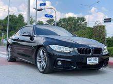 2014 BMW 420d 2.0 F32 (ปี 13-17) M Sport Coupe