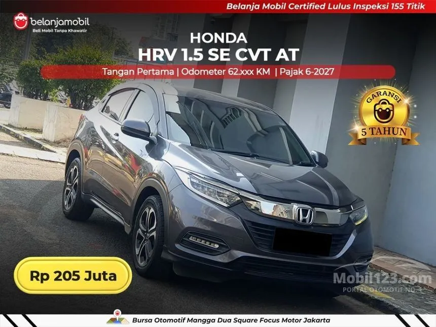 2019 Honda HR-V E Special Edition SUV