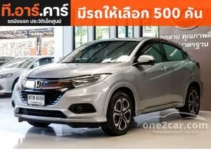 Honda hrv shop e cvt 2020