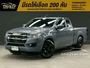 2023 Isuzu D-MAX 1.9 S Space Cab Pickup