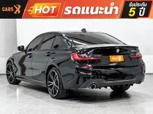 2021 BMW 330e 2.0 M Sport Sedan