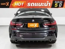 2021 BMW 330e 2.0 M Sport Sedan