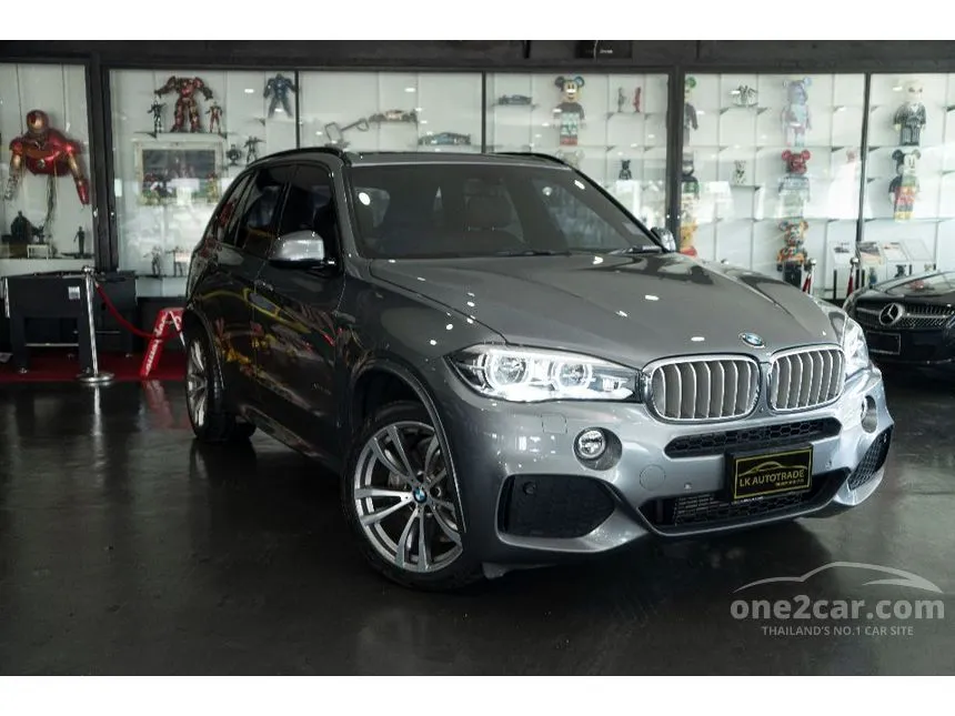 2018 BMW X5 xDrive40e M Sport SUV