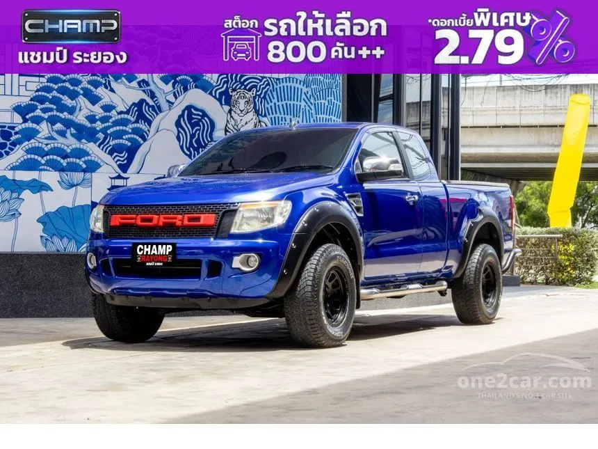 2015 Ford RANGER XLT Open Cab Hi-Rider Pickup