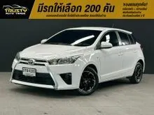 2013 Toyota YARIS 1.2 (ปี 13-17) E Hatchback