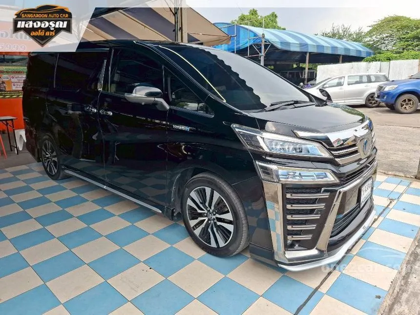 2019 Toyota VELLFIRE HV Z Van