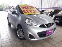 2017 Nissan March 1.2 S Hatchback MT