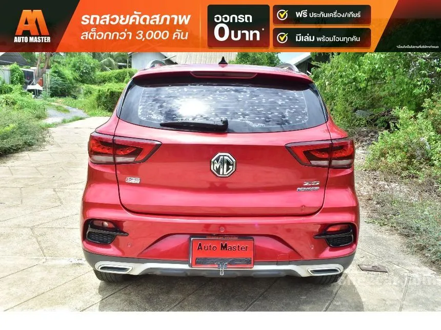 2022 MG ZS X+ SUV