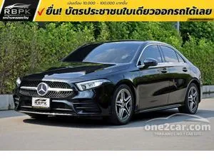 2022 Mercedes-Benz A200 1.3 AMG Dynamic Sedan