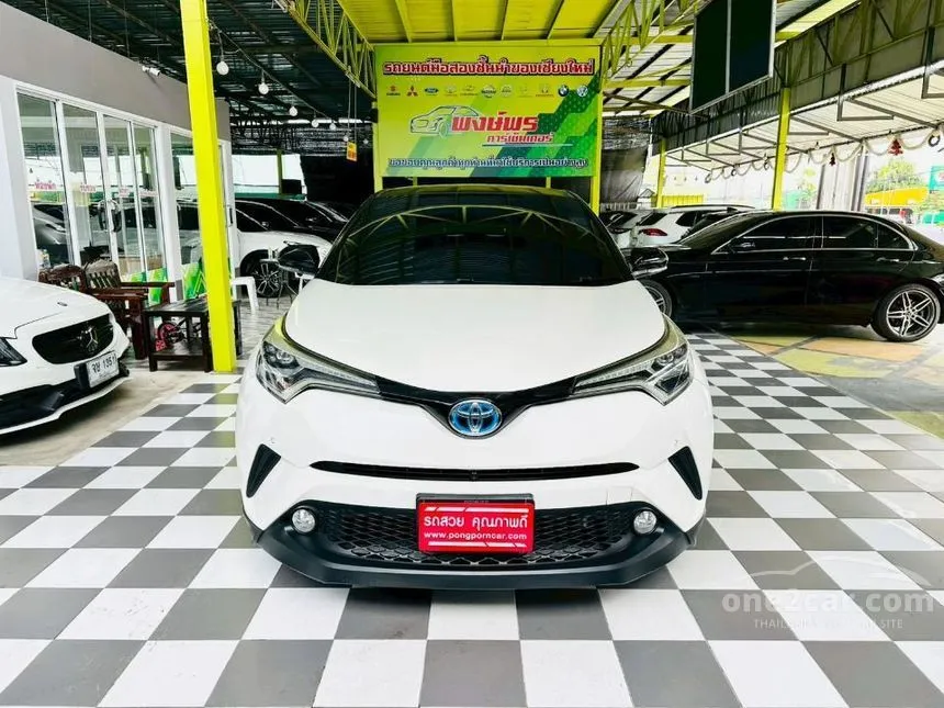 2020 Toyota C-HR HV Hi SUV