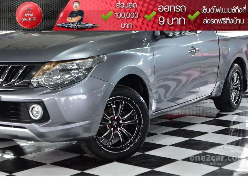 2018 Mitsubishi TRITON GLX Mega Cab Pickup