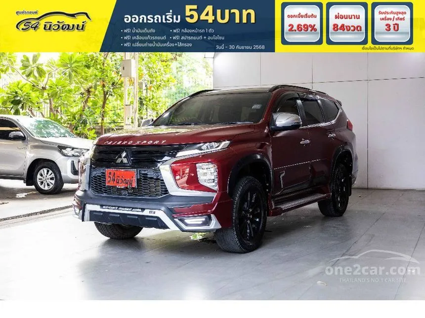 2023 Mitsubishi PAJERO SPORT GT Premium Elite Edition SUV