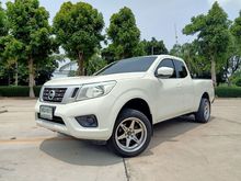 2015 Nissan NP 300 Navara 2.5 KING CAB S Pickup