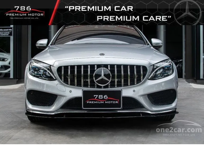 2018 Mercedes-Benz C350 e AMG Dynamic Sedan