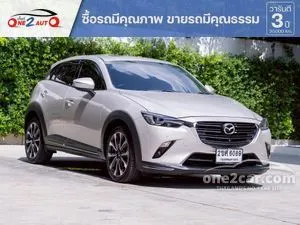 2022 Mazda CX-3 2.0 Comfort SUV