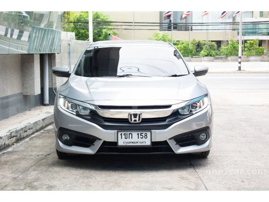 2017 Honda CIVIC EL Sedan