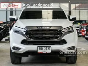 2023 Isuzu MU-X 1.9 Ultimate SUV