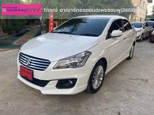 2020 Suzuki Ciaz 1.2 (ปี 15-18) RS Sedan AT