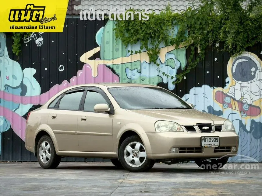 2004 Chevrolet OPTRA Sedan