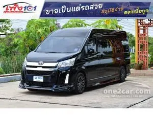 2021 Toyota Commuter 2.8 Van