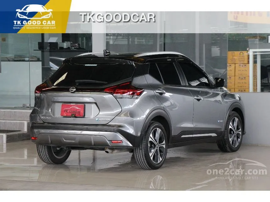2024 Nissan Kicks VL SUV