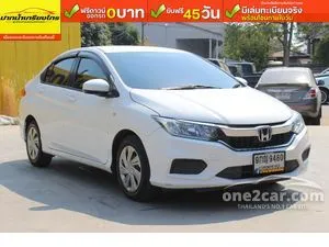 2019 Honda City 1.5 S Sedan