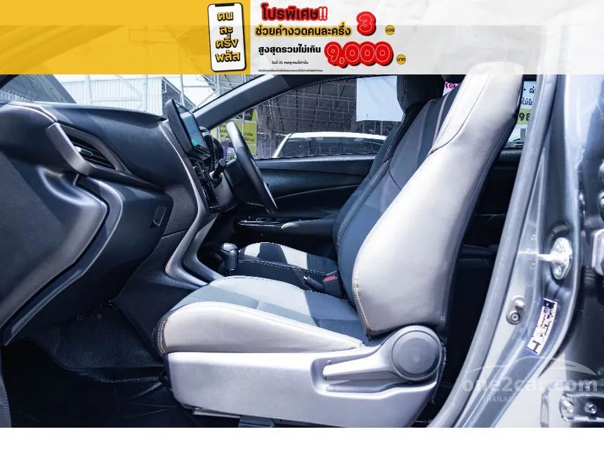 2024 Toyota YARIS Sport Premium Hatchback