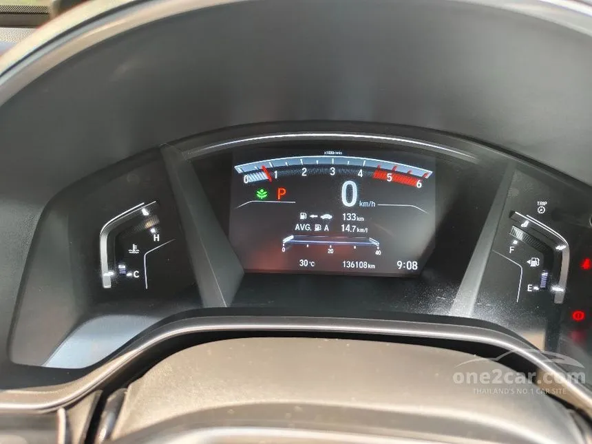 2018 Honda CR-V DT EL SUV