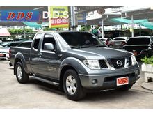 2010 Nissan Frontier Navara 2.5 KING CAB Calibre Pickup MT